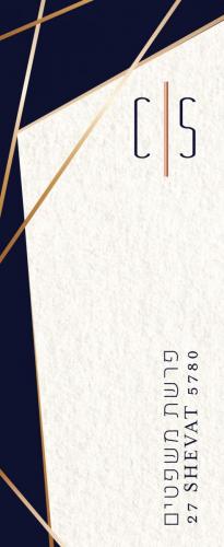 bookmark