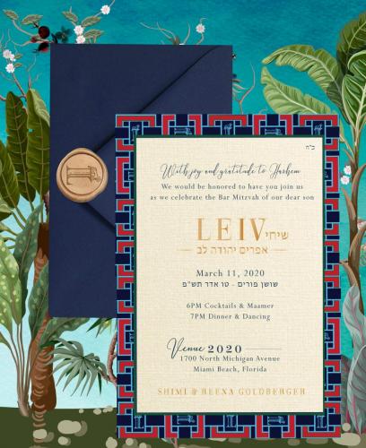 invite-only