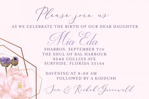 kiddush
